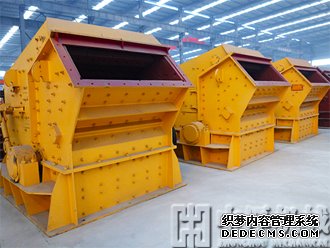 中厚破碎机厂家更注重设备安全性和功能性