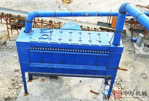 脉冲袋式除尘器