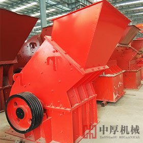 反击锤式破碎机转盘存在的缺陷及改进方法