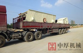 云南PE750X1060石料制砂生产线发货现场