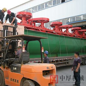中厚机械预祝专家洛阳找矿成功