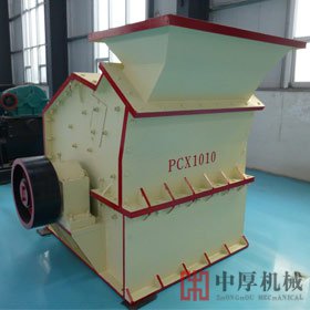 新型制砂机如何让安全操作—中厚机械
