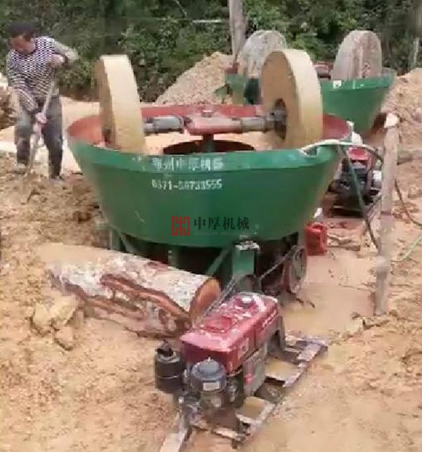 金矿碾矿机