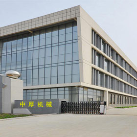 中厚机械打造中国机械第一品牌