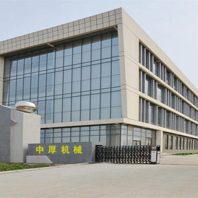 郑州中厚机械在竞争中以创新稳健前行