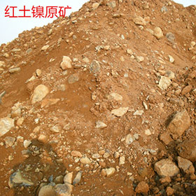 氧化镍矿回转窑,河南红土回转窑厂家哪家好