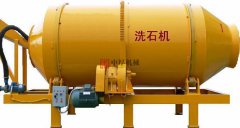 滚筒洗石机在操作全自动水泥砖机中注意的事项有哪些