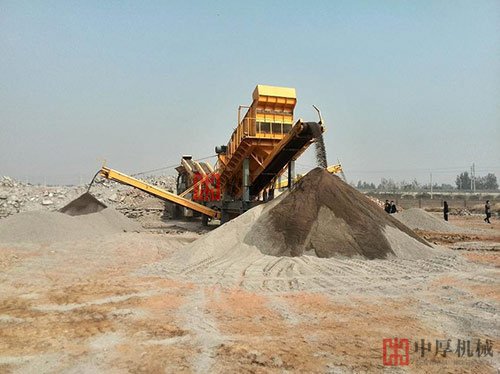 移动破碎站完成了建筑垃圾变废为宝的资源化转变